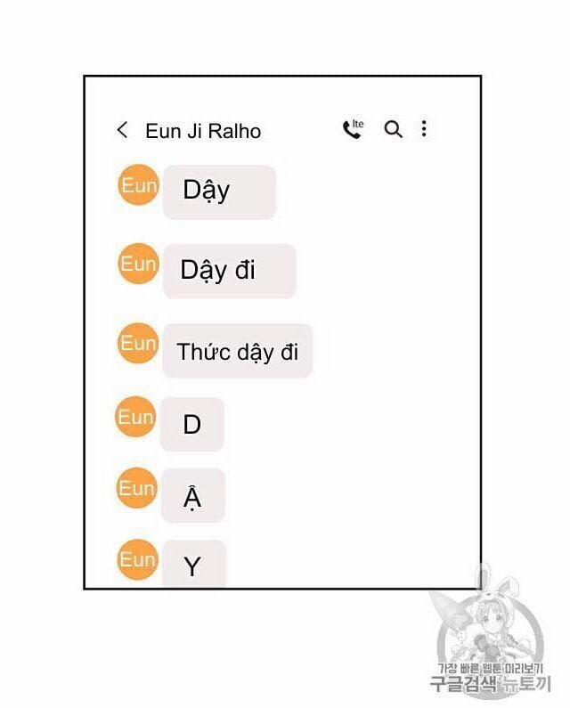 Luật Của Tiểu Thuyết Mạng 70 trang 30