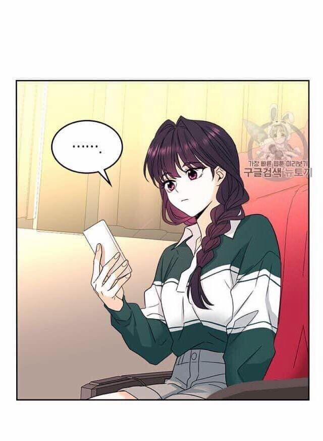 Luật Của Tiểu Thuyết Mạng 71 trang 24