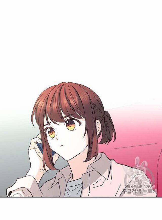 Luật Của Tiểu Thuyết Mạng 73 trang 28