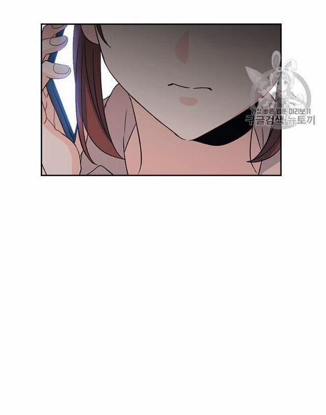 Luật Của Tiểu Thuyết Mạng 73 trang 39