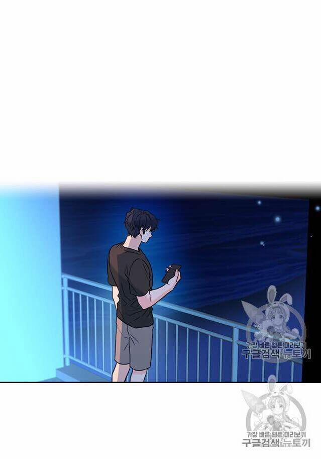 Luật Của Tiểu Thuyết Mạng 76 trang 15