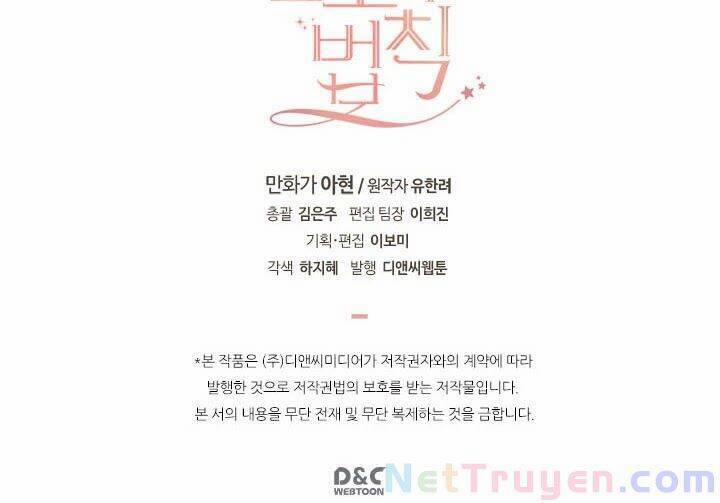 Luật Của Tiểu Thuyết Mạng 79 trang 35