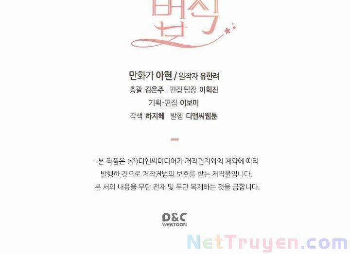 Luật Của Tiểu Thuyết Mạng 80 trang 47