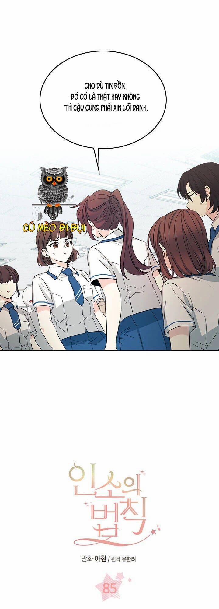 Luật Của Tiểu Thuyết Mạng 85 trang 0