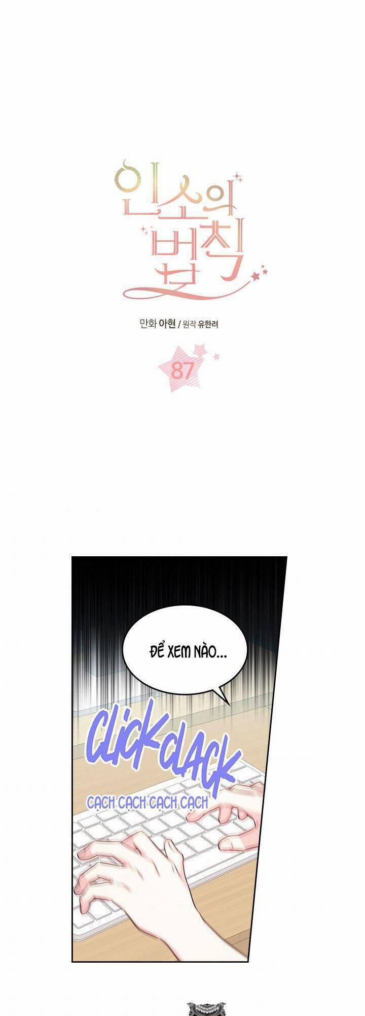 Luật Của Tiểu Thuyết Mạng 87 trang 0