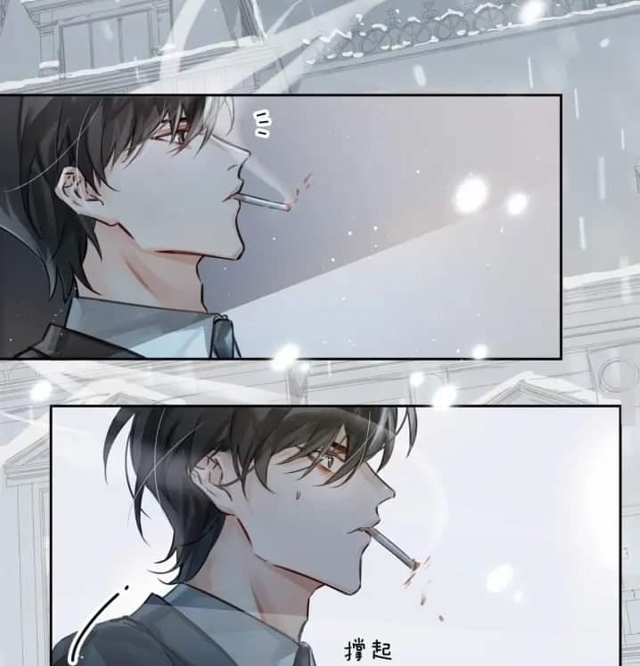 Luật Im Lặng 1 trang 18