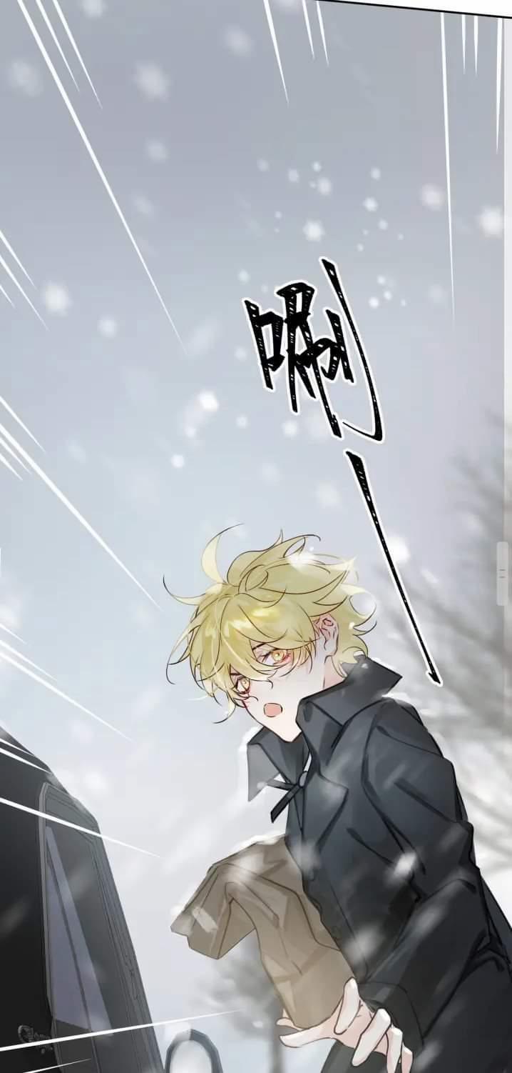 Luật Im Lặng 1 trang 48