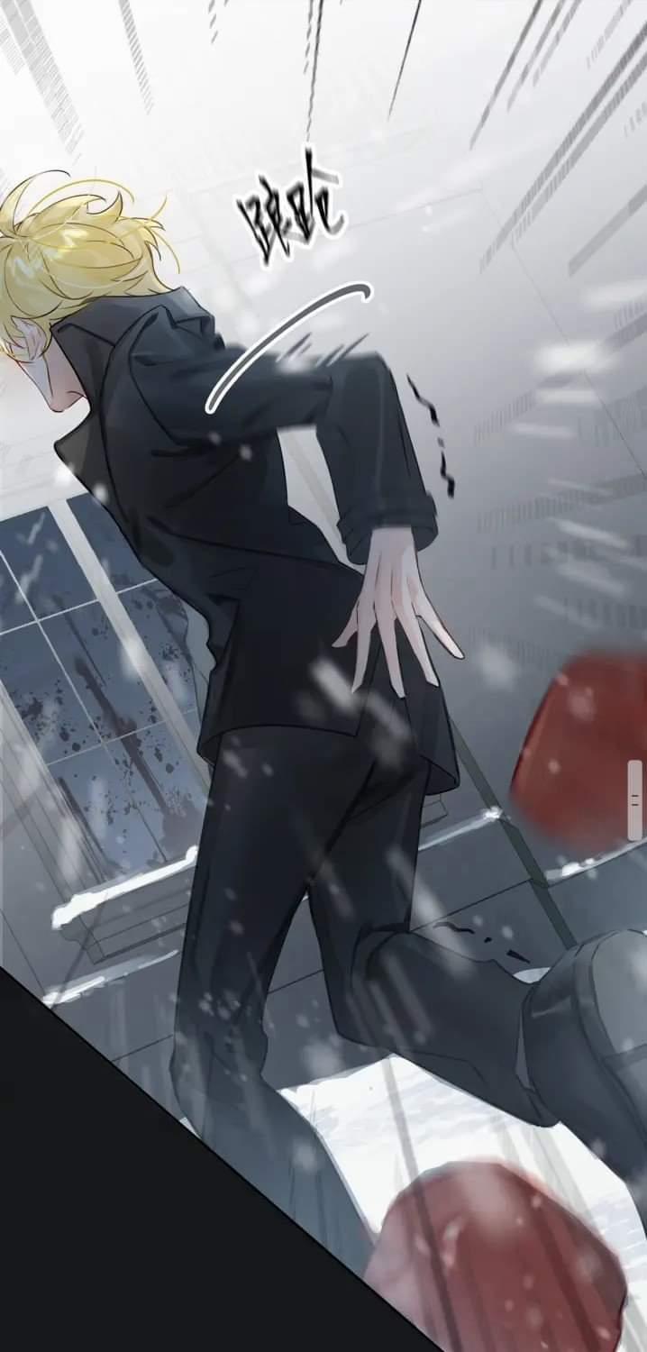 Luật Im Lặng 1 trang 55