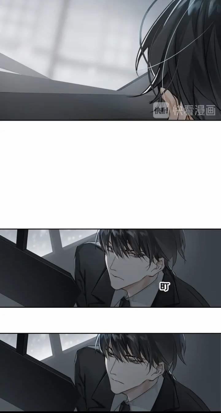 Luật Im Lặng 1 trang 57