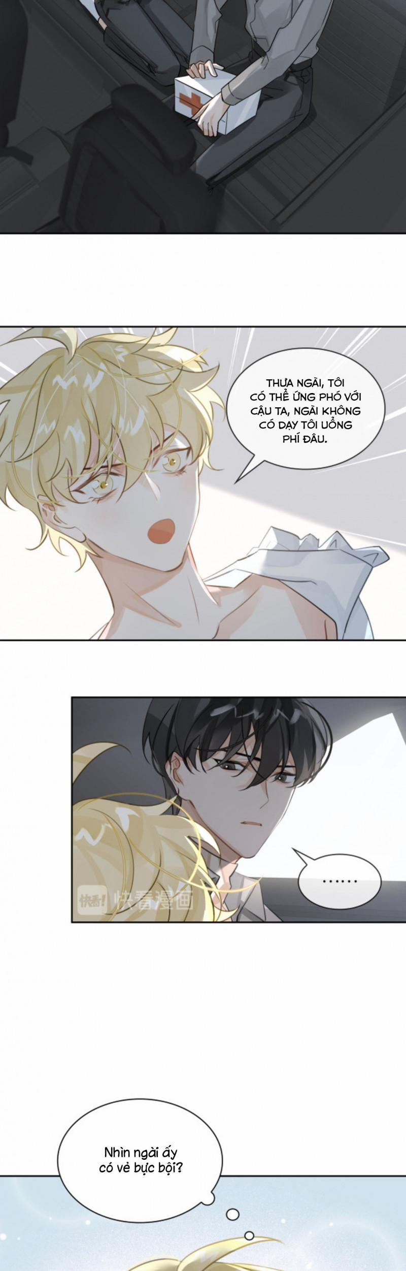 Luật Im Lặng 10 trang 17