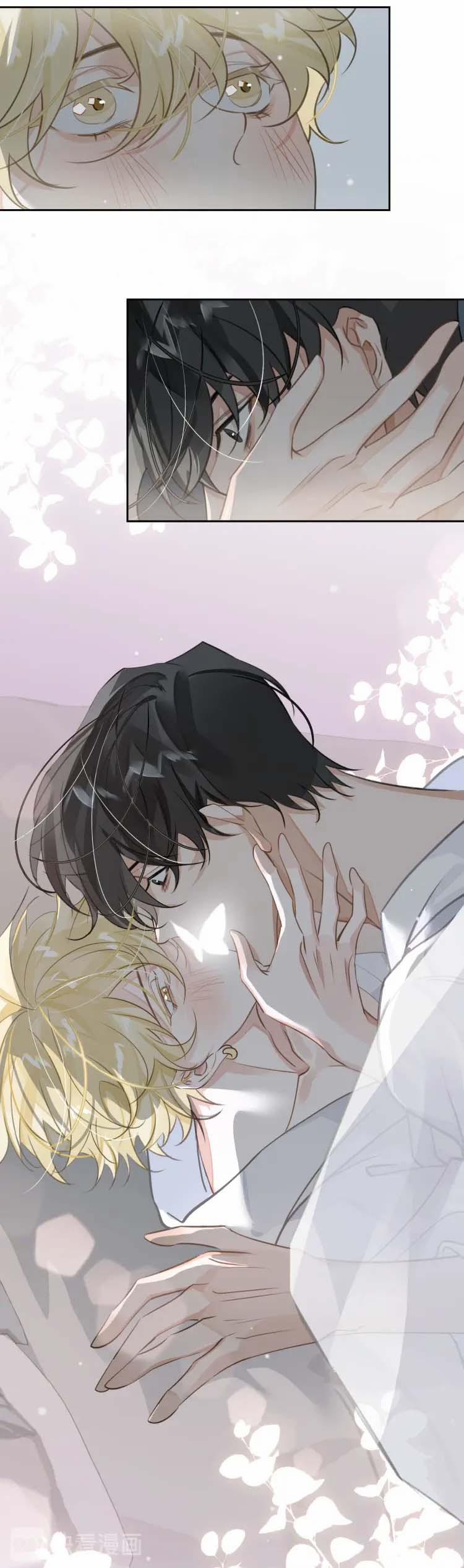 Luật Im Lặng 16 trang 12