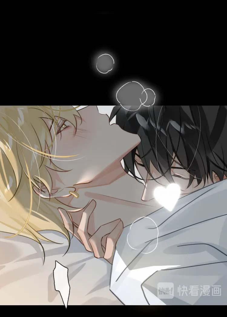 Luật Im Lặng 16 trang 8