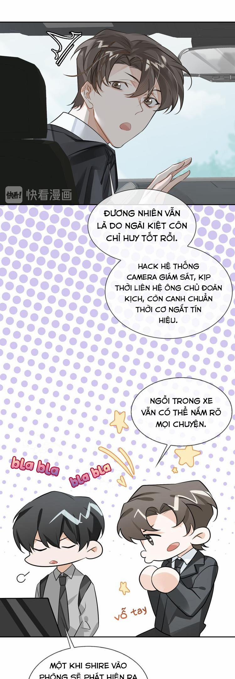 Luật Im Lặng 21 trang 15