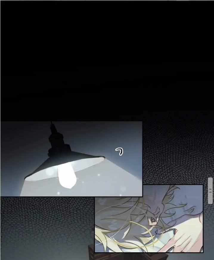 Luật Im Lặng 3 trang 38