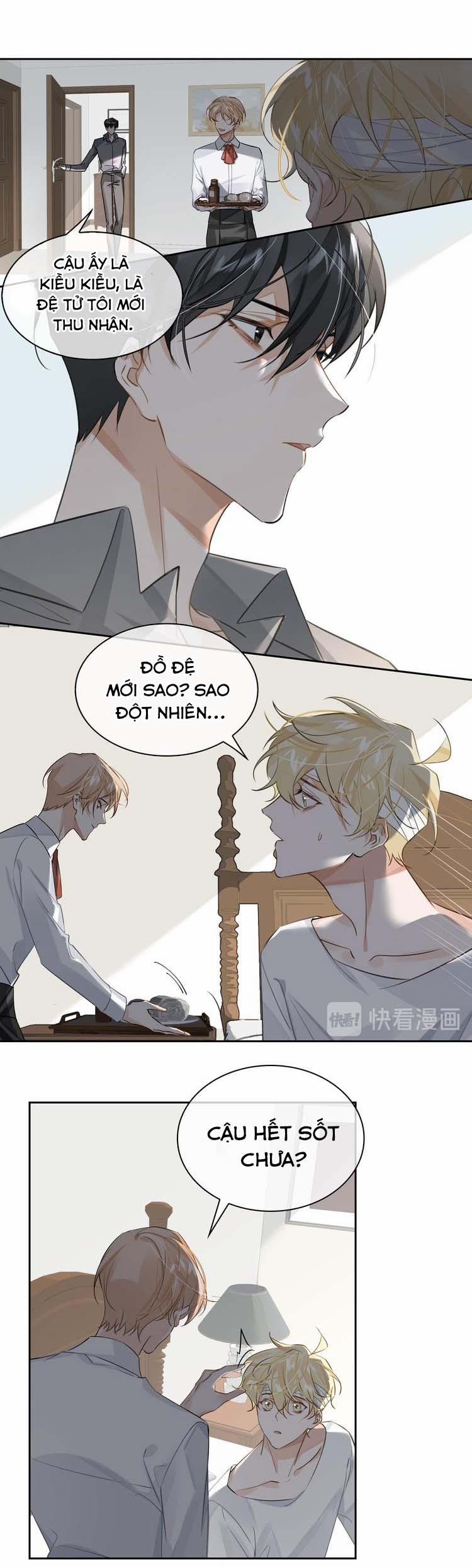 Luật Im Lặng 33 trang 5