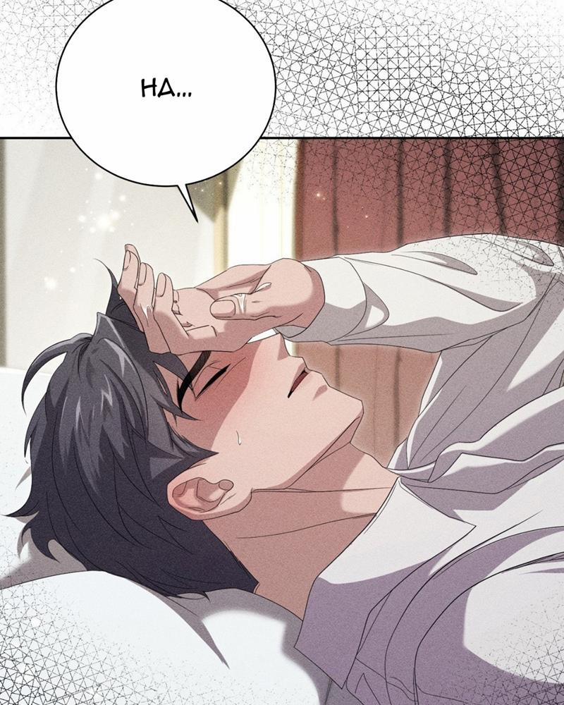 LUẬT LỆ OMERTÀ 6 trang 99