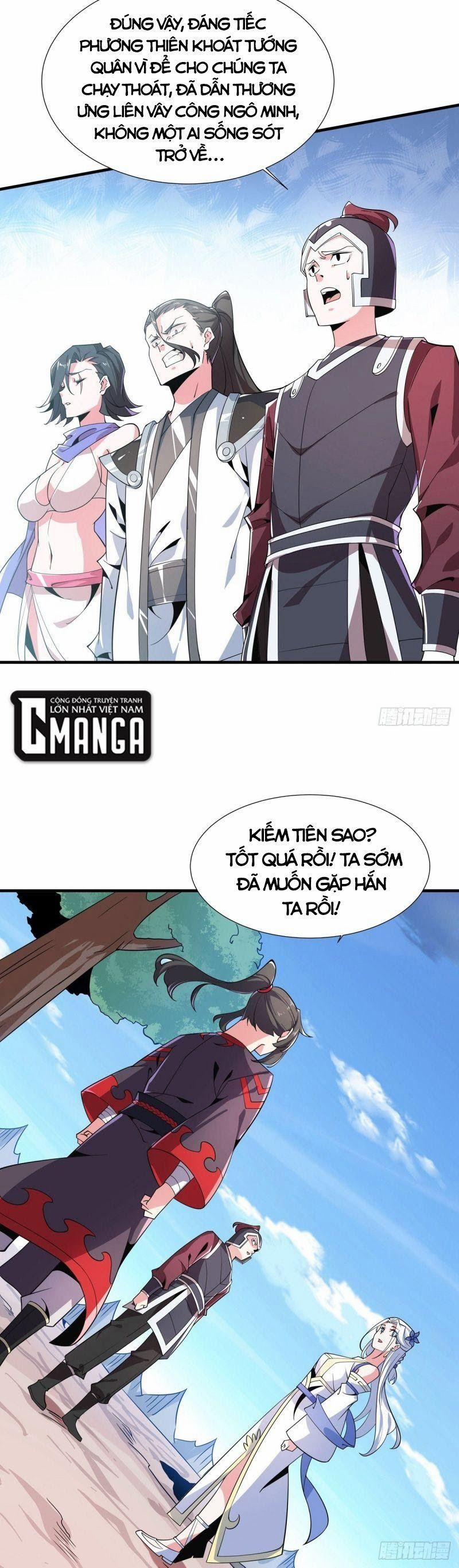 Lực Bạt Sơn Hà Hề Tử Đường 46 trang 12