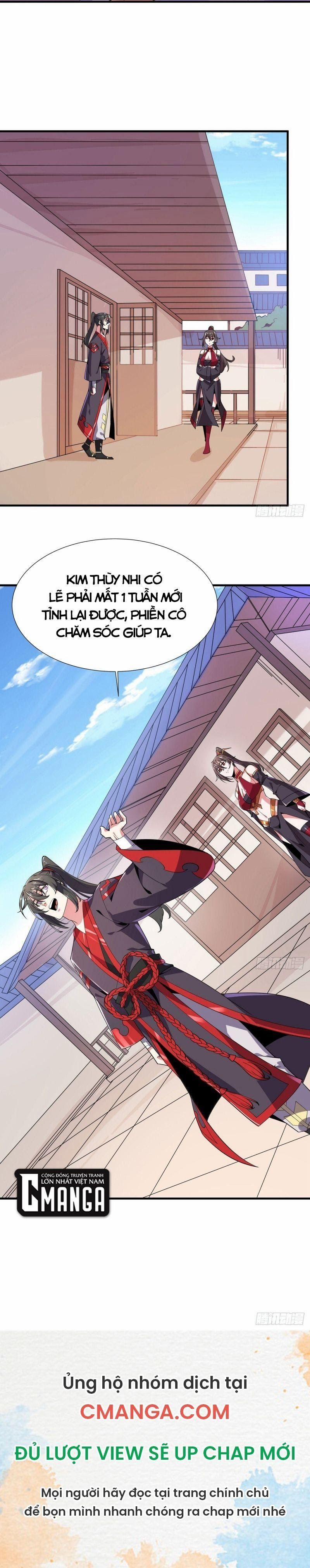 Lực Bạt Sơn Hà Hề Tử Đường 47 trang 16