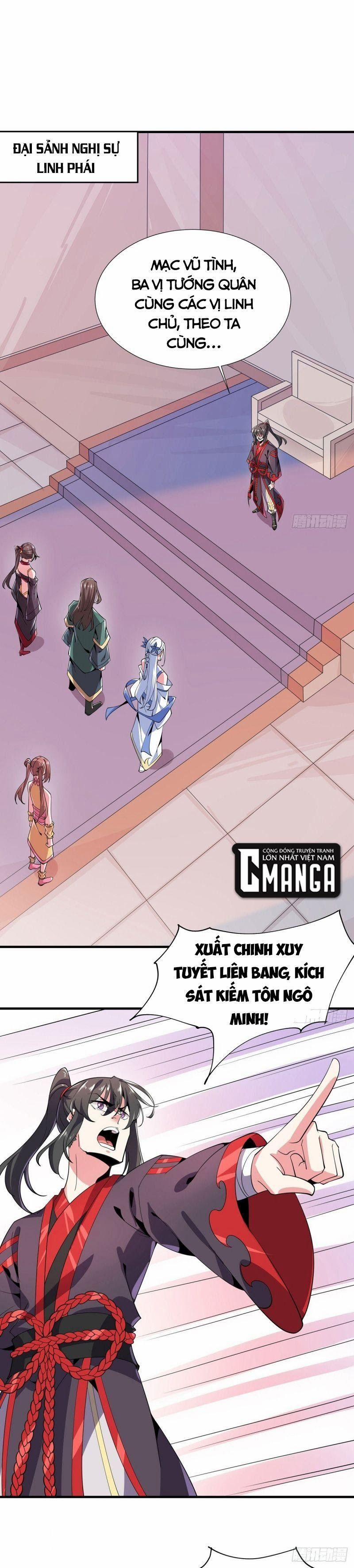 Lực Bạt Sơn Hà Hề Tử Đường 48 trang 0