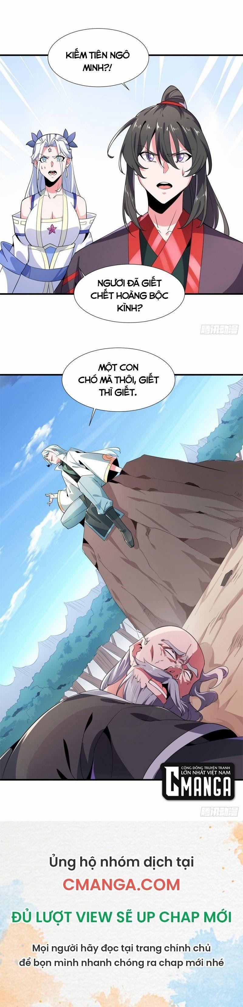 Lực Bạt Sơn Hà Hề Tử Đường 49 trang 16