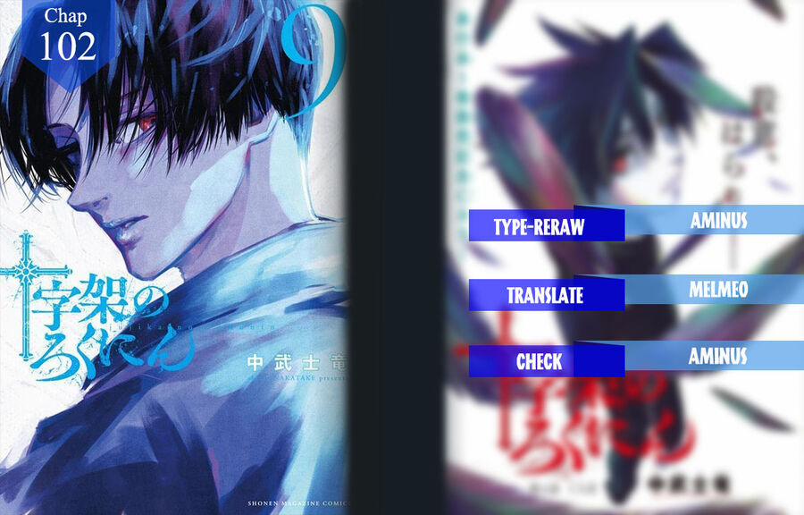 Lục Nhân Thập Tự Giá 102 trang 0