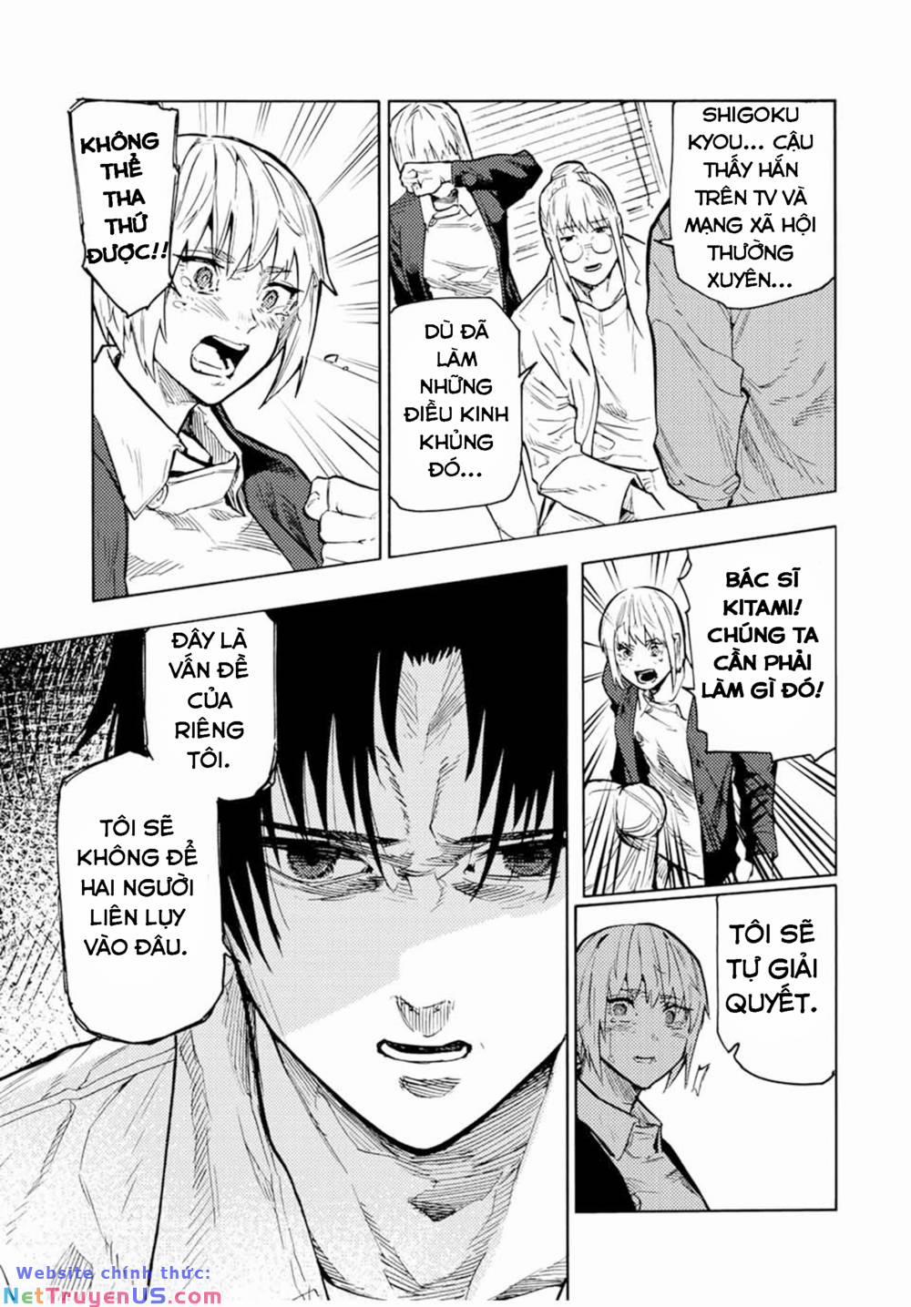 Lục Nhân Thập Tự Giá 104 trang 3