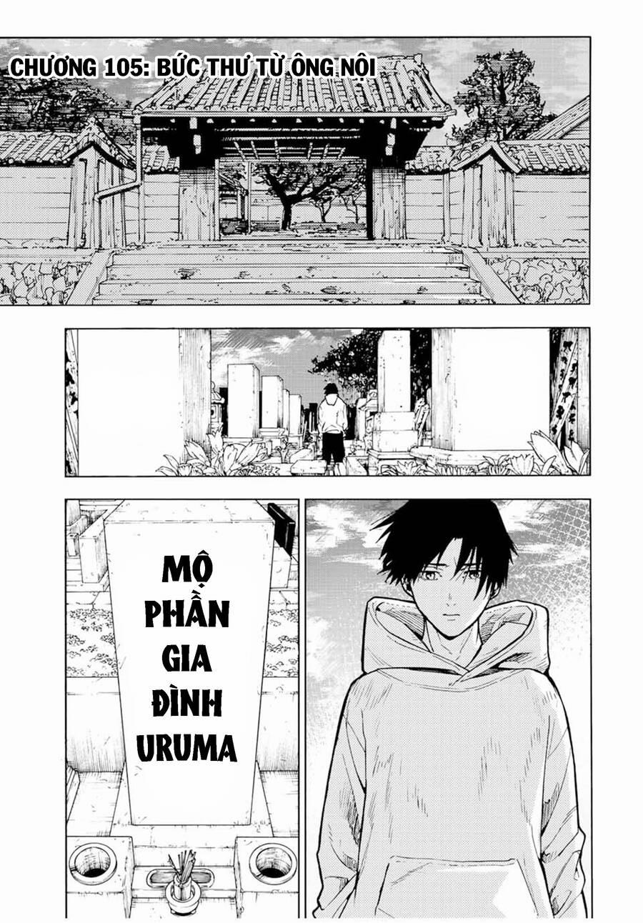 Lục Nhân Thập Tự Giá 105 trang 1