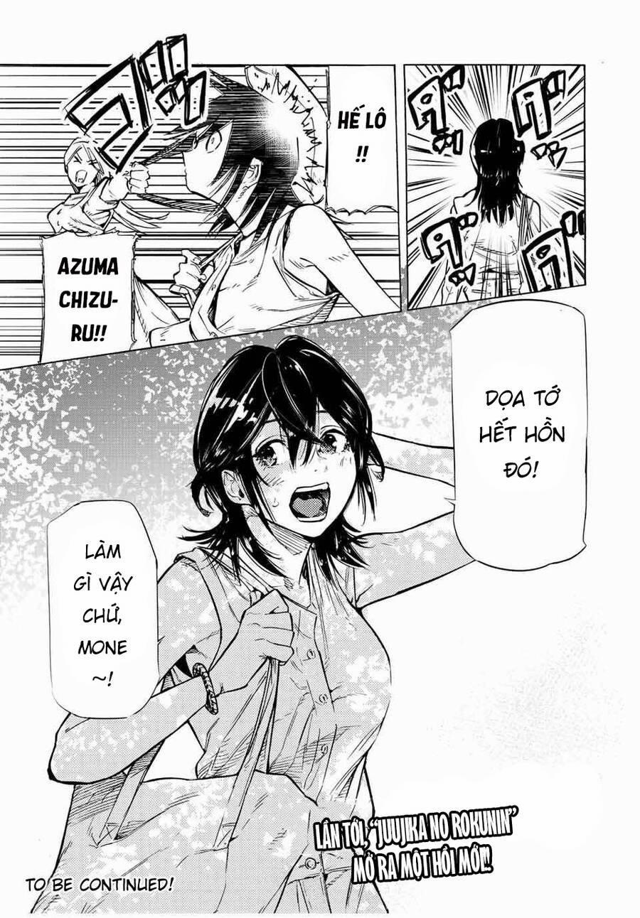 Lục Nhân Thập Tự Giá 88 trang 13