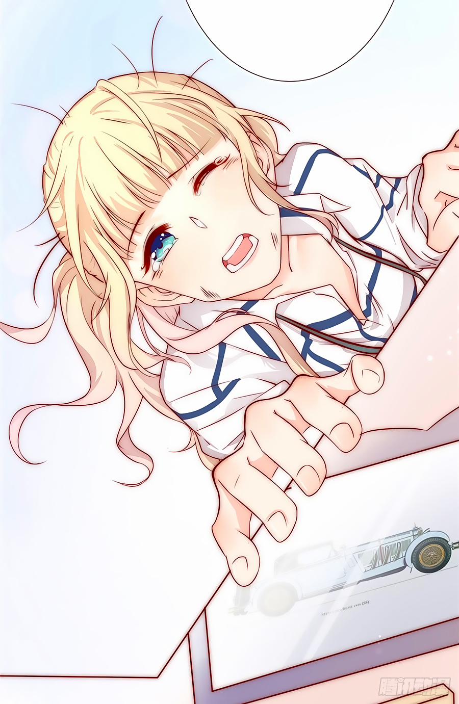 Lục Tiên Sinh Đừng Chọc Vào Tôi 2 trang 7