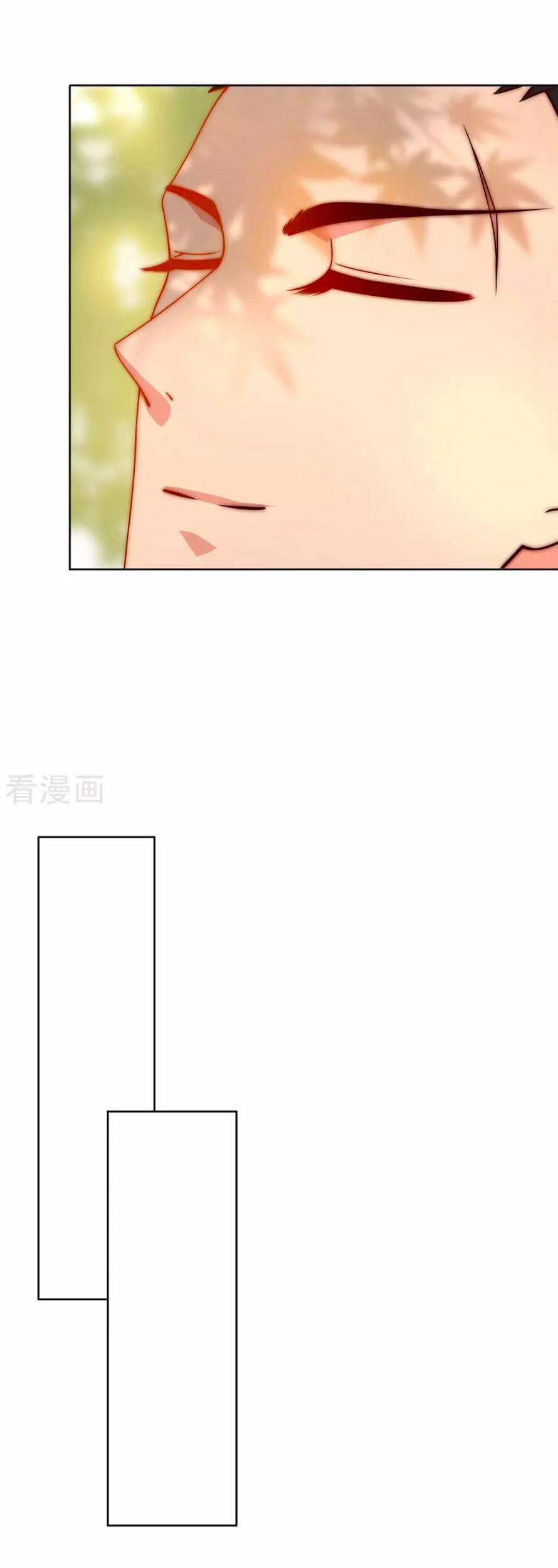 Lục Tiên Sinh Đừng Chọc Vào Tôi 21 trang 1