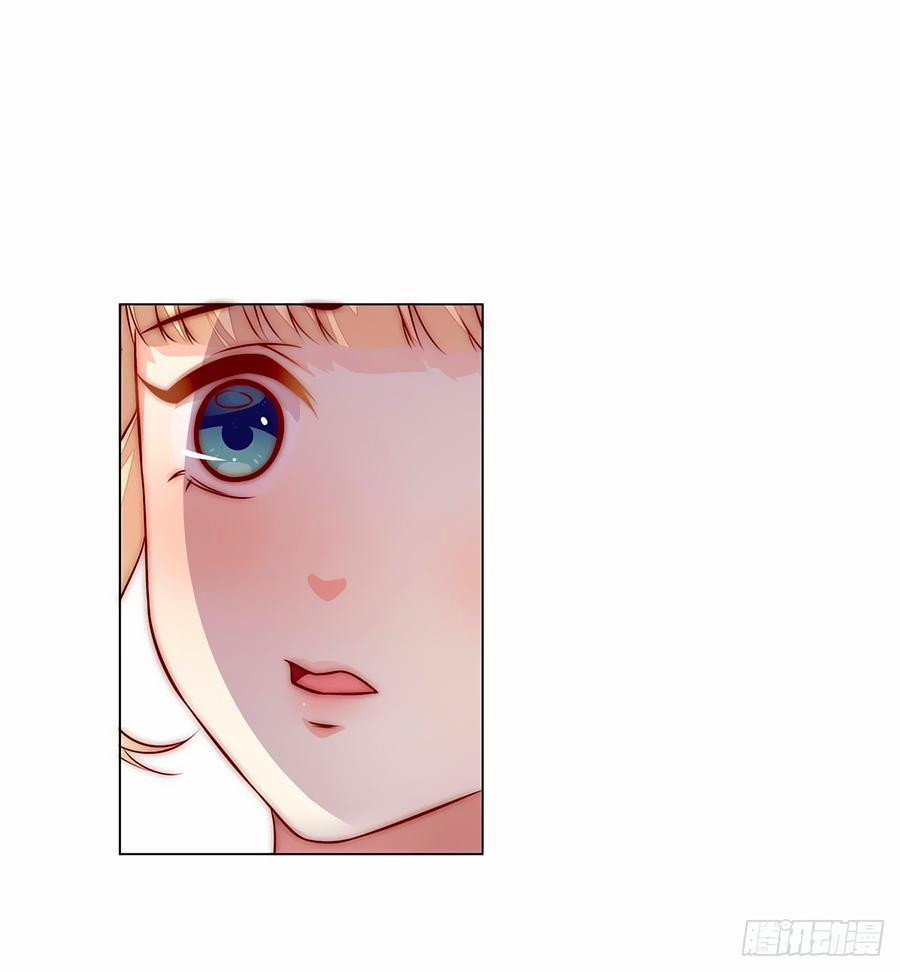 Lục Tiên Sinh Đừng Chọc Vào Tôi 3 trang 1