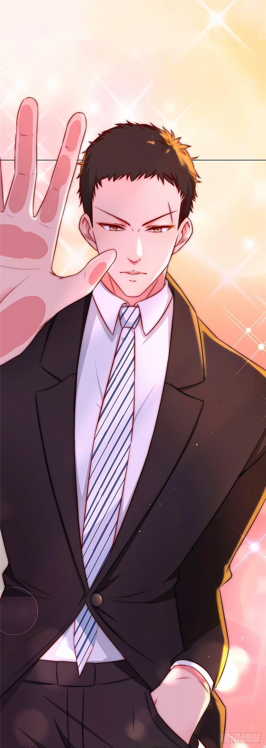 Lục Tiên Sinh Đừng Chọc Vào Tôi 3 trang 3