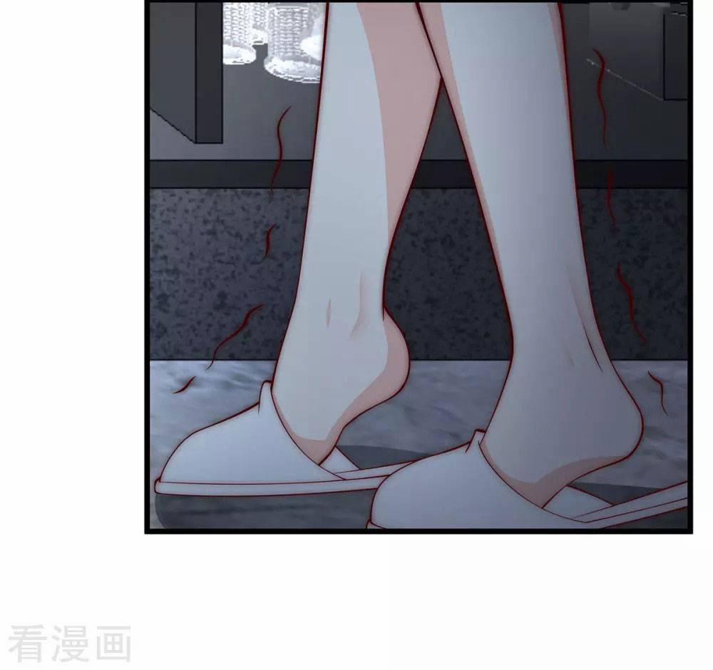 Lục Tiên Sinh Đừng Chọc Vào Tôi 32 trang 14