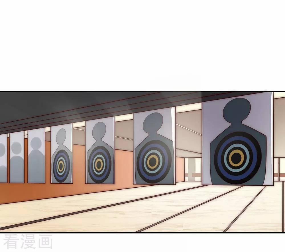 Lục Tiên Sinh Đừng Chọc Vào Tôi 35 trang 0