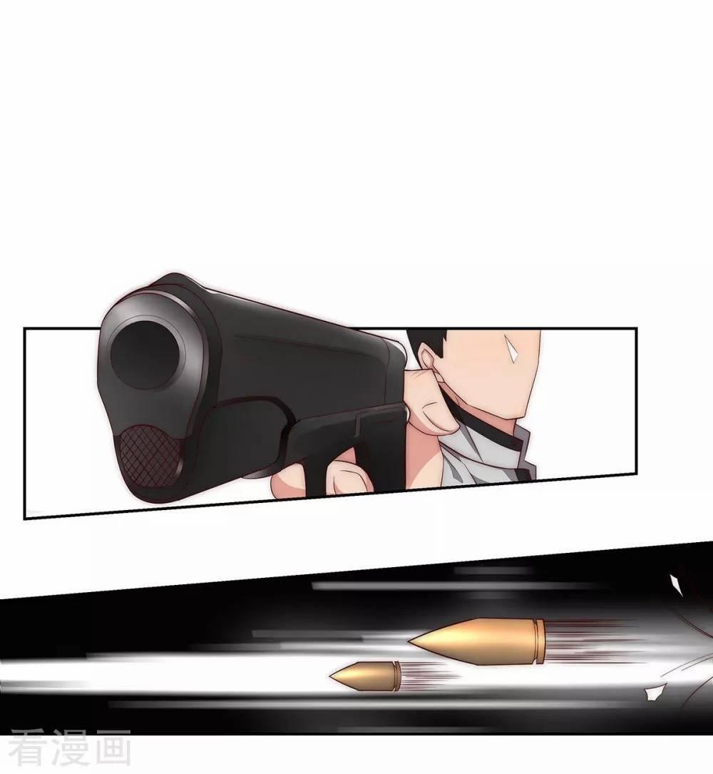 Lục Tiên Sinh Đừng Chọc Vào Tôi 35 trang 1