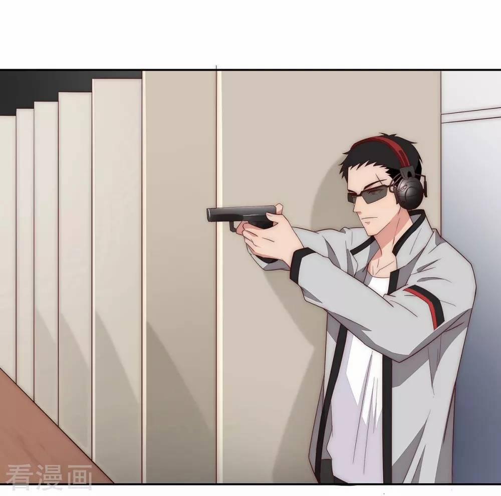 Lục Tiên Sinh Đừng Chọc Vào Tôi 35 trang 3