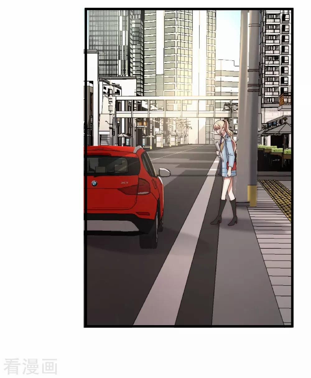 Lục Tiên Sinh Đừng Chọc Vào Tôi 37 trang 6