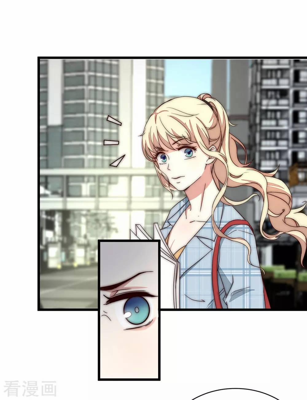 Lục Tiên Sinh Đừng Chọc Vào Tôi 37 trang 7