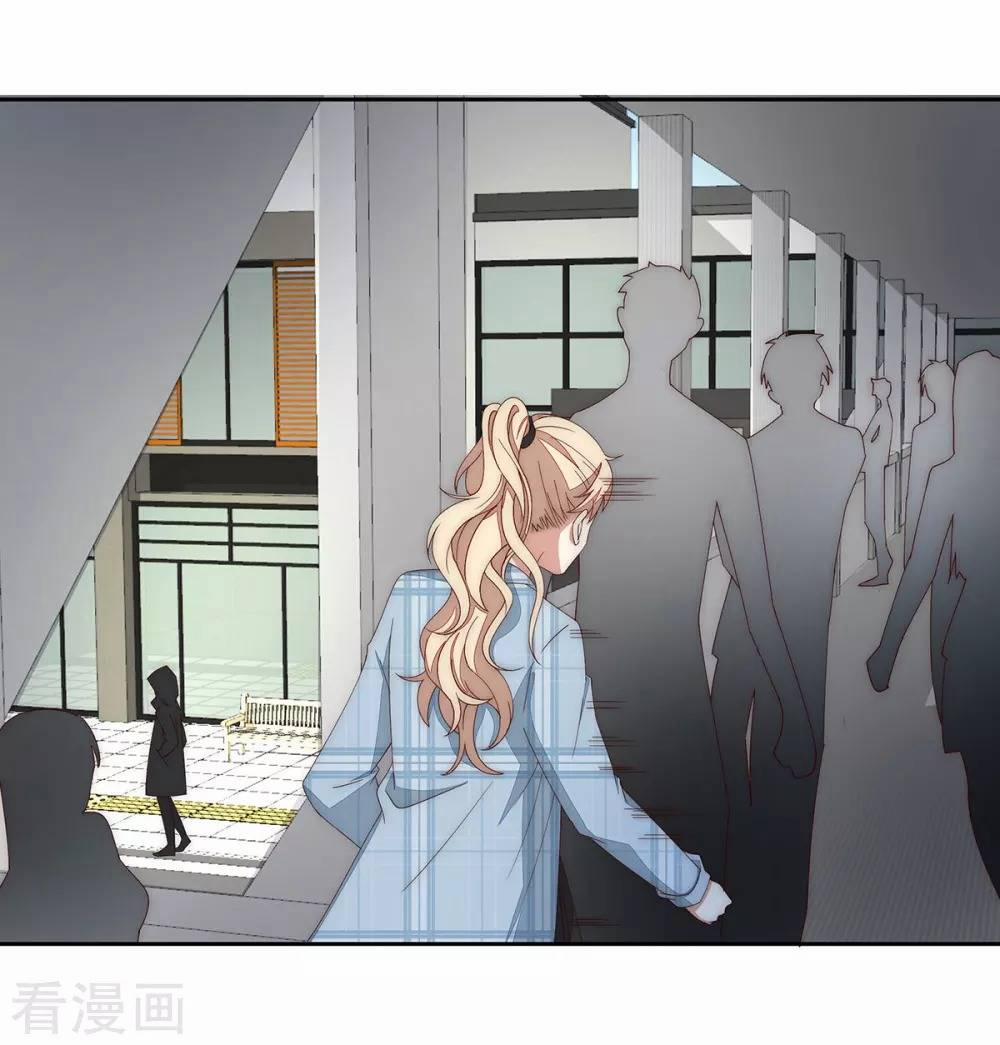 Lục Tiên Sinh Đừng Chọc Vào Tôi 39 trang 6