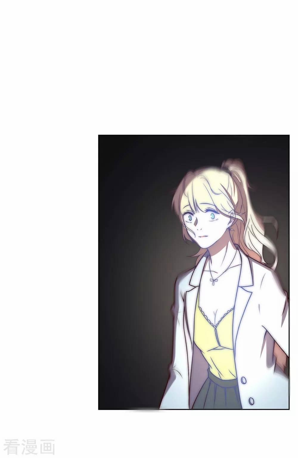 Lục Tiên Sinh Đừng Chọc Vào Tôi 40 trang 0