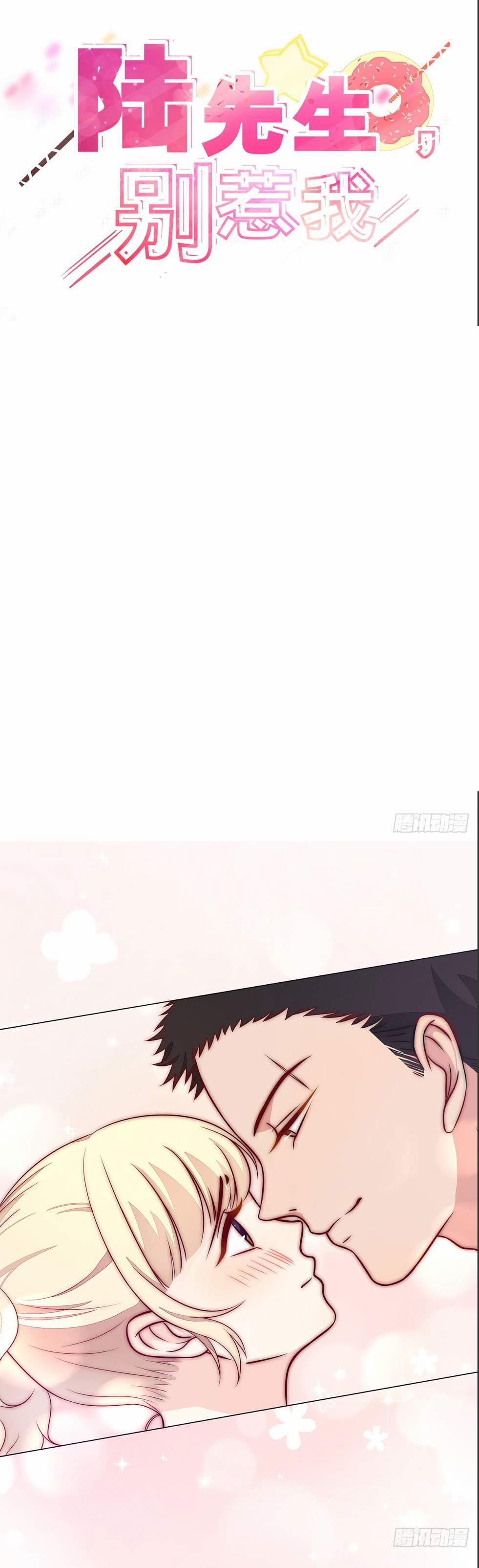 Lục Tiên Sinh Đừng Chọc Vào Tôi 9 trang 0