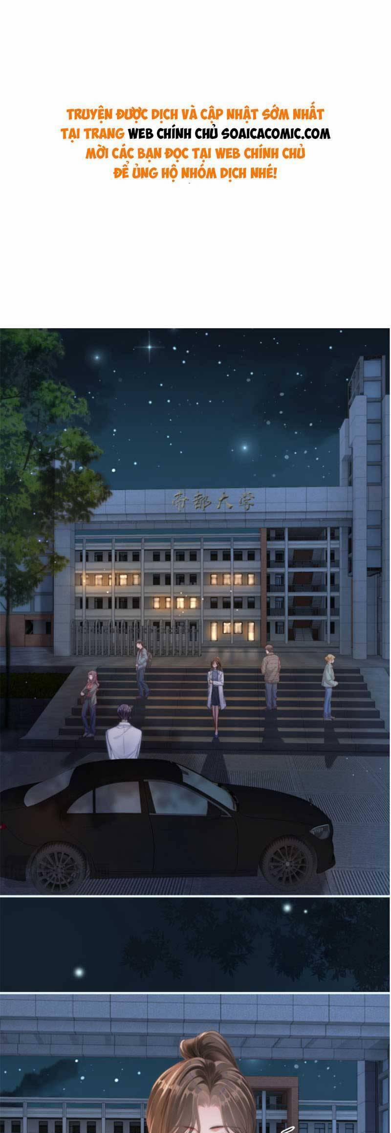 Lục Tổng Theo Đuổi Vợ Hậu Chia Tay 12 trang 0