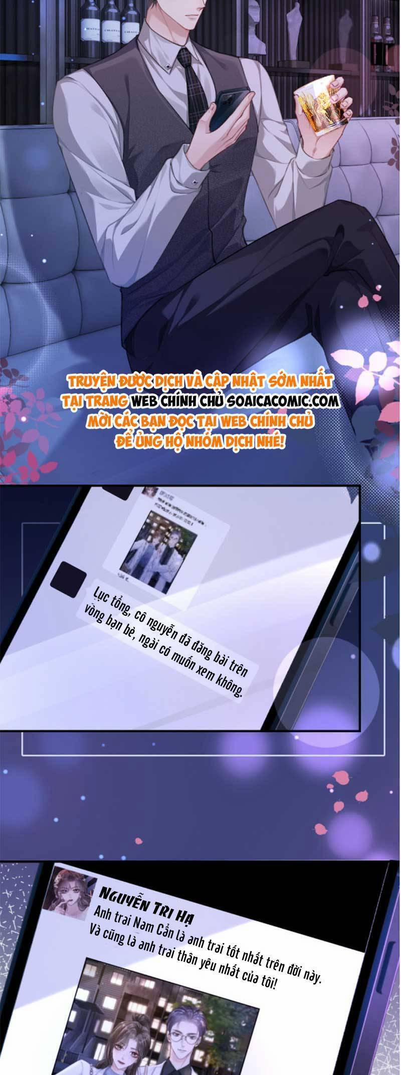 Lục Tổng Theo Đuổi Vợ Hậu Chia Tay 12 trang 7