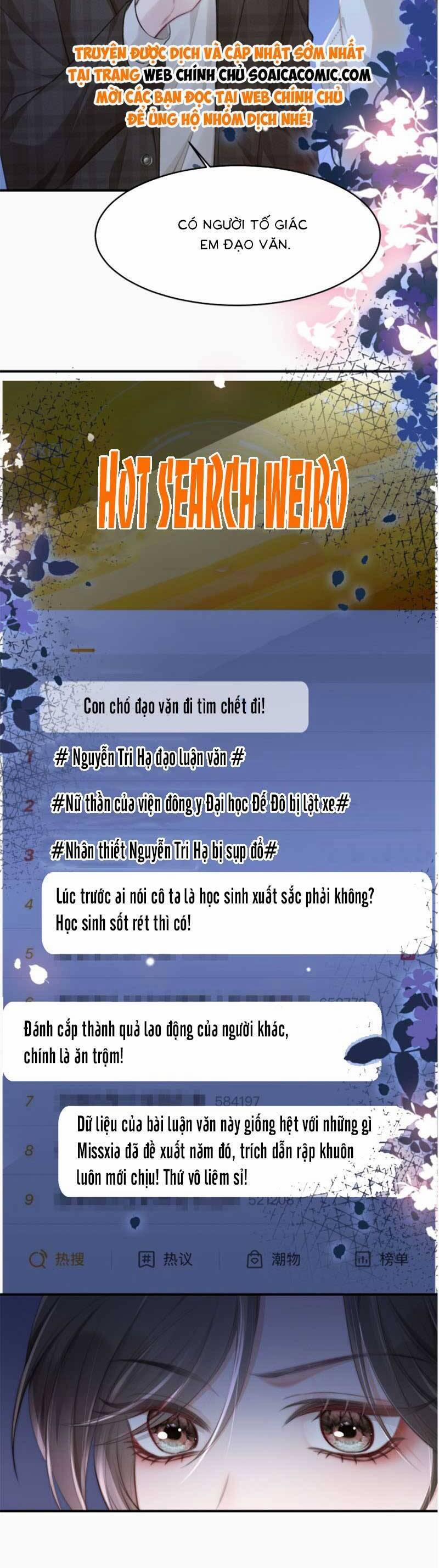 Lục Tổng Theo Đuổi Vợ Hậu Chia Tay 14 trang 1