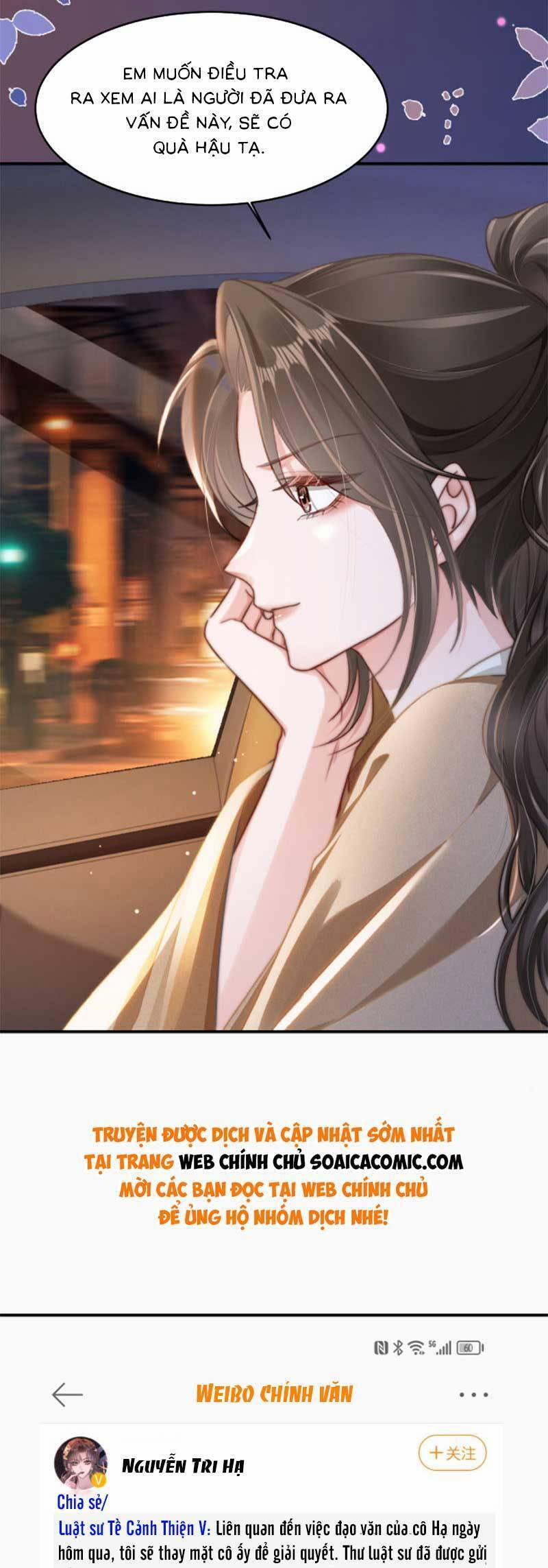 Lục Tổng Theo Đuổi Vợ Hậu Chia Tay 14 trang 15