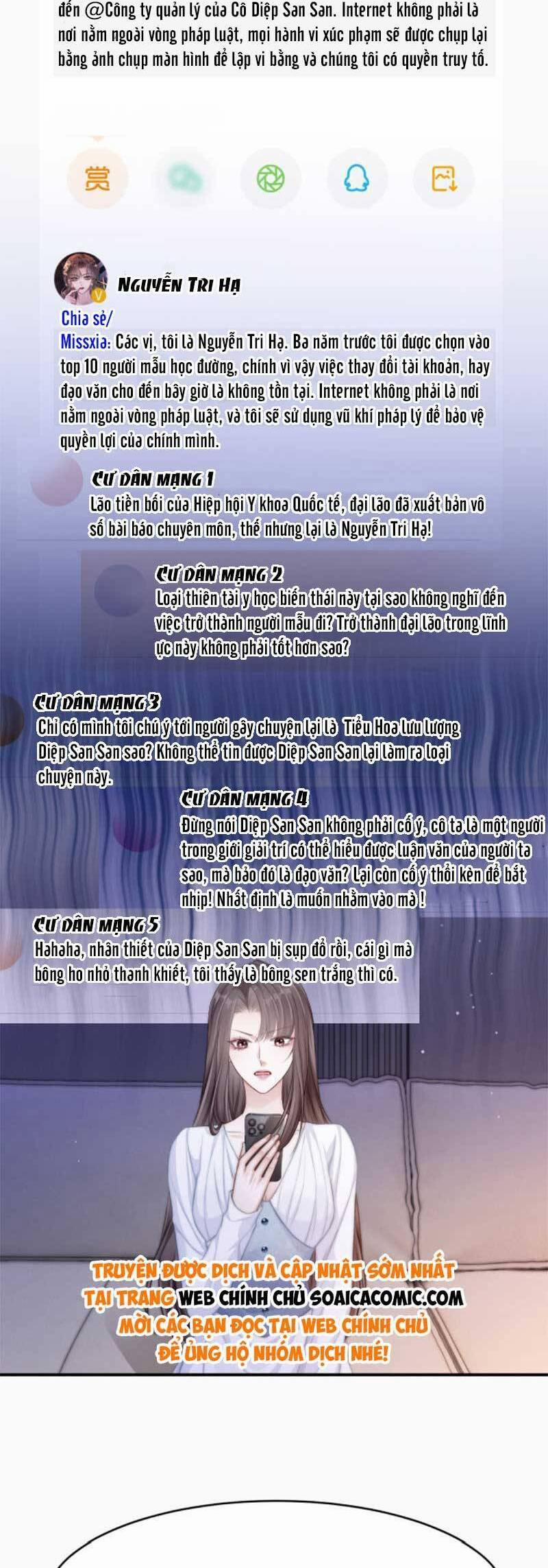 Lục Tổng Theo Đuổi Vợ Hậu Chia Tay 14 trang 16