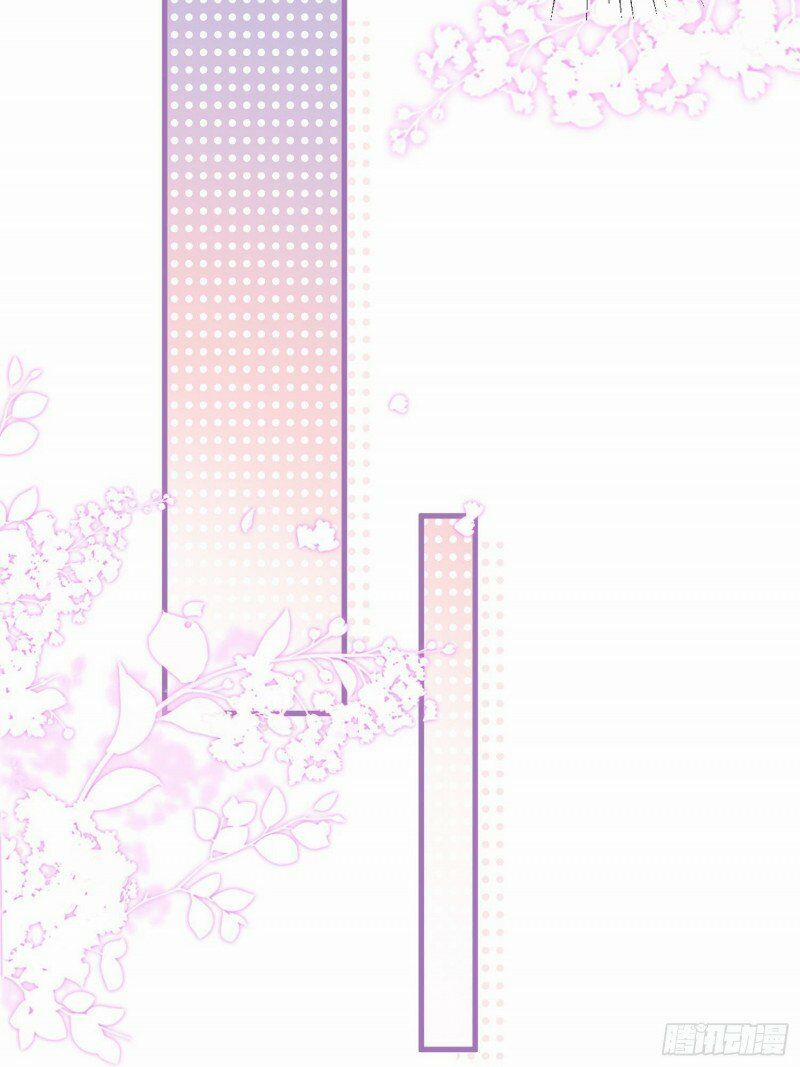 Lục Tổng, Vợ Anh Lại Lên Hot Search Rồi 12 trang 14