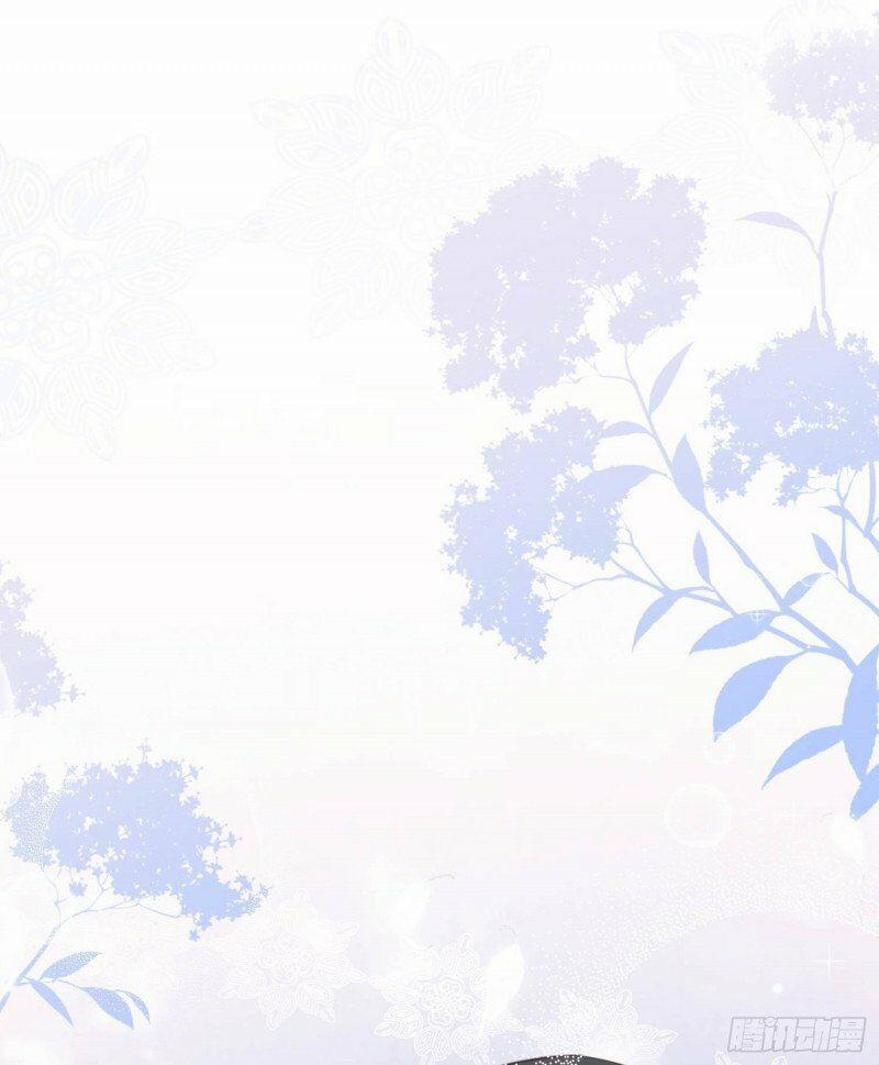 Lục Tổng, Vợ Anh Lại Lên Hot Search Rồi 23 trang 0