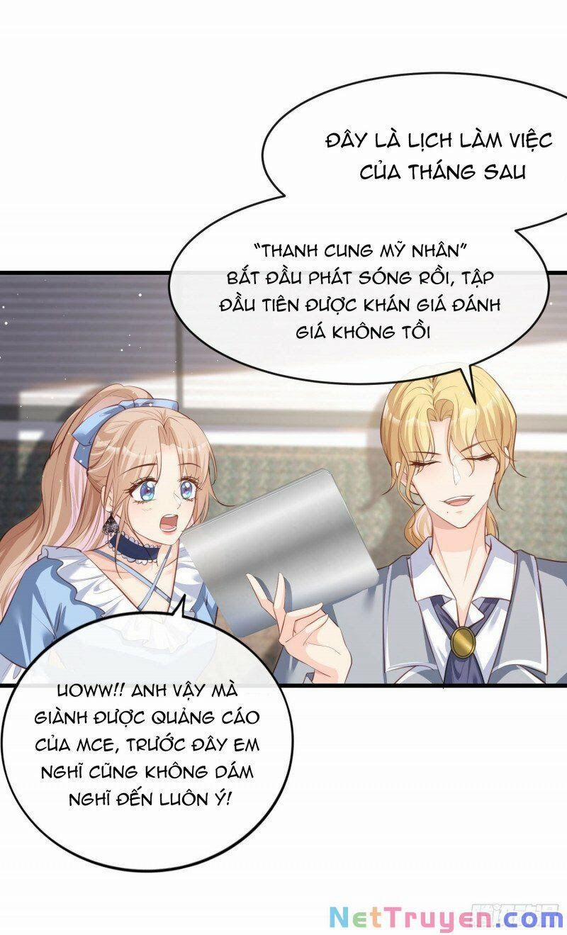 Lục Tổng, Vợ Anh Lại Lên Hot Search Rồi 27 trang 17