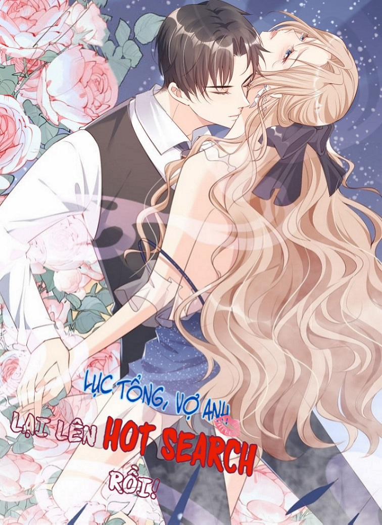 Lục Tổng, Vợ Anh Lại Lên Hot Search Rồi 29 trang 0